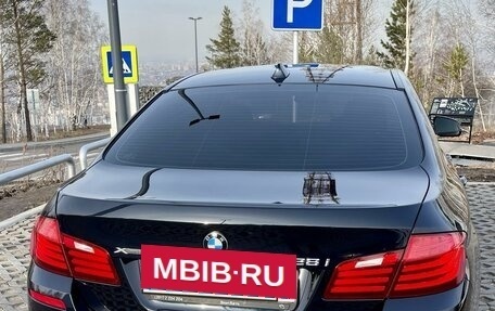 BMW 5 серия, 2016 год, 2 777 000 рублей, 9 фотография