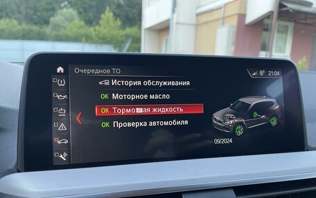 BMW X3, 2019 год, 4 400 000 рублей, 15 фотография