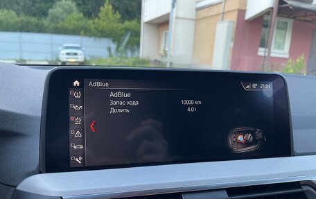 BMW X3, 2019 год, 4 400 000 рублей, 20 фотография