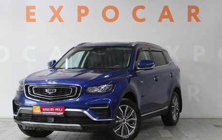 Geely Atlas, 2021 год, 2 350 000 рублей, 1 фотография