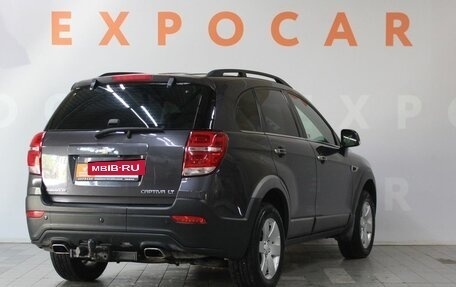 Chevrolet Captiva I, 2013 год, 1 445 000 рублей, 5 фотография