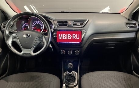 KIA Rio III рестайлинг, 2016 год, 1 105 000 рублей, 9 фотография