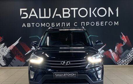 Hyundai Creta I рестайлинг, 2017 год, 1 810 000 рублей, 5 фотография
