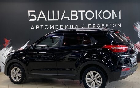 Hyundai Creta I рестайлинг, 2017 год, 1 810 000 рублей, 4 фотография