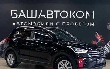 Hyundai Creta I рестайлинг, 2017 год, 1 810 000 рублей, 3 фотография