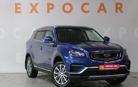 Geely Atlas, 2021 год, 2 350 000 рублей, 3 фотография