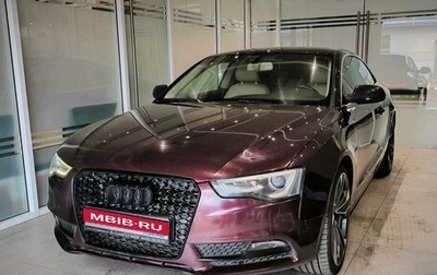 Audi A5, 2013 год, 1 656 000 рублей, 1 фотография