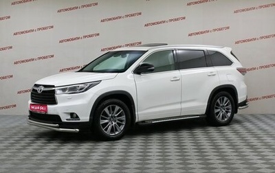 Toyota Highlander III, 2015 год, 2 649 000 рублей, 1 фотография