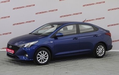 Hyundai Accent IV, 2021 год, 1 449 000 рублей, 1 фотография