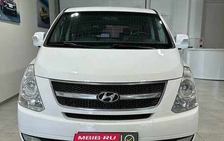 Hyundai Grand Starex Grand Starex I рестайлинг 2, 2015 год, 2 599 900 рублей, 2 фотография