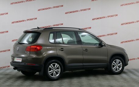 Volkswagen Tiguan I, 2015 год, 1 249 000 рублей, 2 фотография