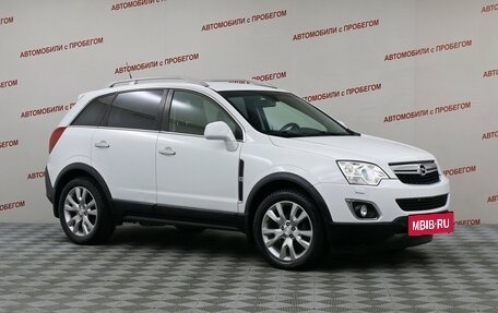 Opel Antara I, 2013 год, 1 049 000 рублей, 3 фотография