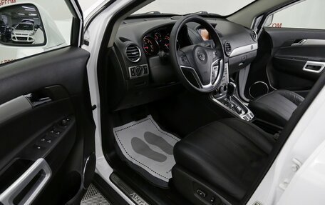 Opel Antara I, 2013 год, 1 049 000 рублей, 7 фотография