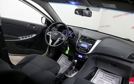Hyundai Solaris II рестайлинг, 2012 год, 799 000 рублей, 5 фотография