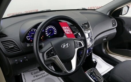 Hyundai Solaris II рестайлинг, 2012 год, 799 000 рублей, 7 фотография