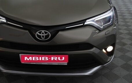 Toyota RAV4, 2016 год, 1 899 000 рублей, 17 фотография