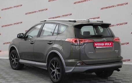 Toyota RAV4, 2016 год, 1 899 000 рублей, 18 фотография