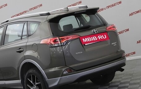 Toyota RAV4, 2016 год, 1 899 000 рублей, 19 фотография