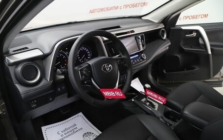 Toyota RAV4, 2016 год, 1 899 000 рублей, 9 фотография