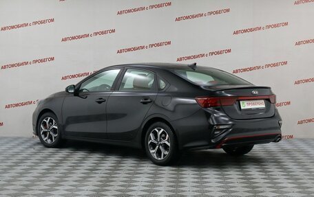 KIA Forte III, 2018 год, 1 449 000 рублей, 4 фотография