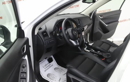 Mazda CX-5 II, 2014 год, 1 549 000 рублей, 8 фотография