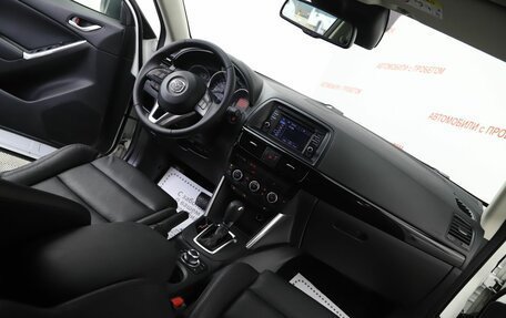 Mazda CX-5 II, 2014 год, 1 549 000 рублей, 5 фотография