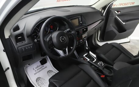 Mazda CX-5 II, 2014 год, 1 549 000 рублей, 9 фотография