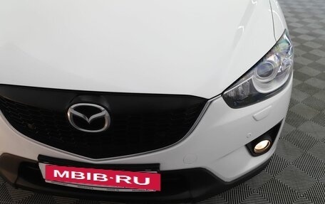 Mazda CX-5 II, 2014 год, 1 549 000 рублей, 20 фотография