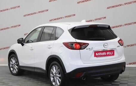 Mazda CX-5 II, 2014 год, 1 549 000 рублей, 22 фотография