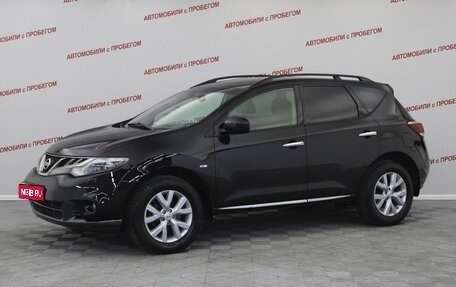 Nissan Murano, 2012 год, 1 099 000 рублей, 1 фотография