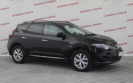 Nissan Murano, 2012 год, 1 099 000 рублей, 3 фотография