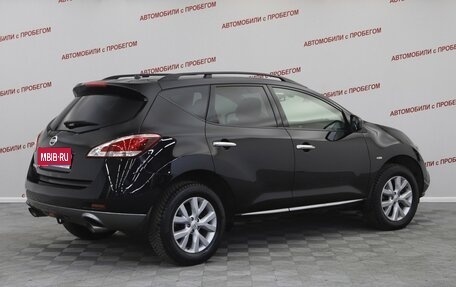 Nissan Murano, 2012 год, 1 099 000 рублей, 2 фотография