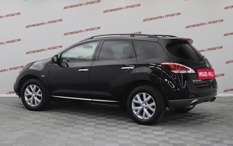 Nissan Murano, 2012 год, 1 099 000 рублей, 4 фотография