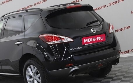 Nissan Murano, 2012 год, 1 099 000 рублей, 15 фотография