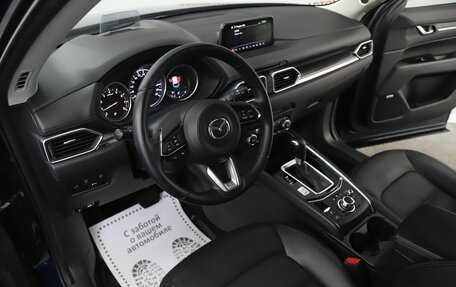 Mazda CX-5 II, 2019 год, 2 599 000 рублей, 11 фотография