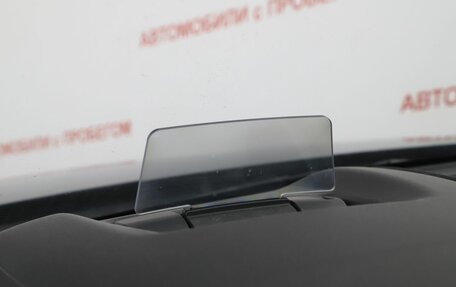 Mazda CX-5 II, 2019 год, 2 599 000 рублей, 15 фотография