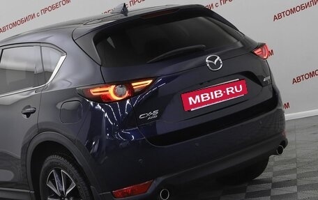 Mazda CX-5 II, 2019 год, 2 599 000 рублей, 29 фотография