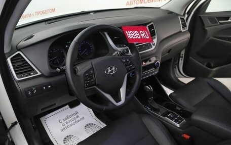 Hyundai Tucson III, 2018 год, 2 499 000 рублей, 12 фотография