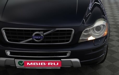 Volvo XC90 II рестайлинг, 2013 год, 1 499 000 рублей, 17 фотография