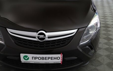 Opel Zafira C рестайлинг, 2013 год, 1 049 000 рублей, 19 фотография