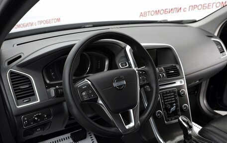 Volvo XC60 II, 2013 год, 1 799 000 рублей, 12 фотография