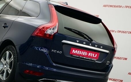 Volvo XC60 II, 2013 год, 1 799 000 рублей, 16 фотография