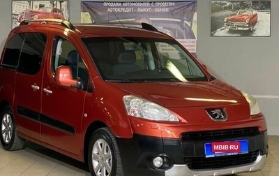 Peugeot Partner II рестайлинг 2, 2010 год, 589 000 рублей, 1 фотография