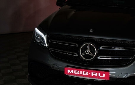 Mercedes-Benz GLS AMG, 2016 год, 6 875 000 рублей, 25 фотография