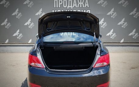 Hyundai Solaris II рестайлинг, 2015 год, 1 170 000 рублей, 7 фотография