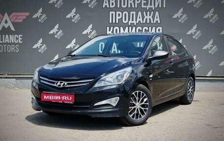 Hyundai Solaris II рестайлинг, 2015 год, 1 170 000 рублей, 3 фотография