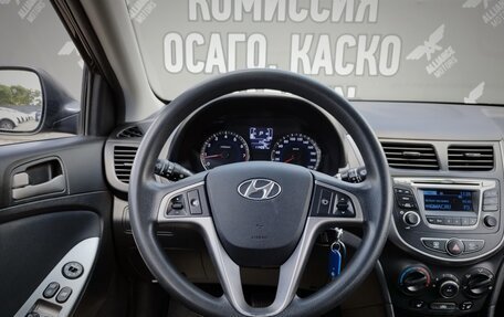 Hyundai Solaris II рестайлинг, 2015 год, 1 170 000 рублей, 18 фотография