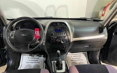 Chery Tiggo (T11), 2012 год, 519 000 рублей, 8 фотография