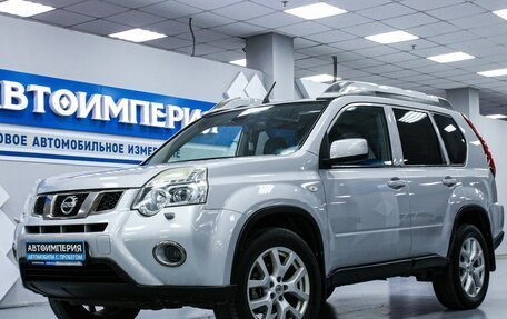 Nissan X-Trail, 2012 год, 1 453 000 рублей, 2 фотография