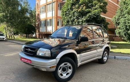 Suzuki Grand Vitara, 1998 год, 580 000 рублей, 1 фотография